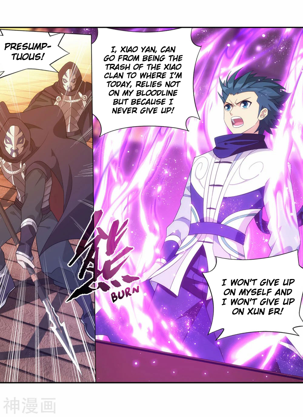 Doupo Cangqiong Chapter 338 page 23 - Chapter 338