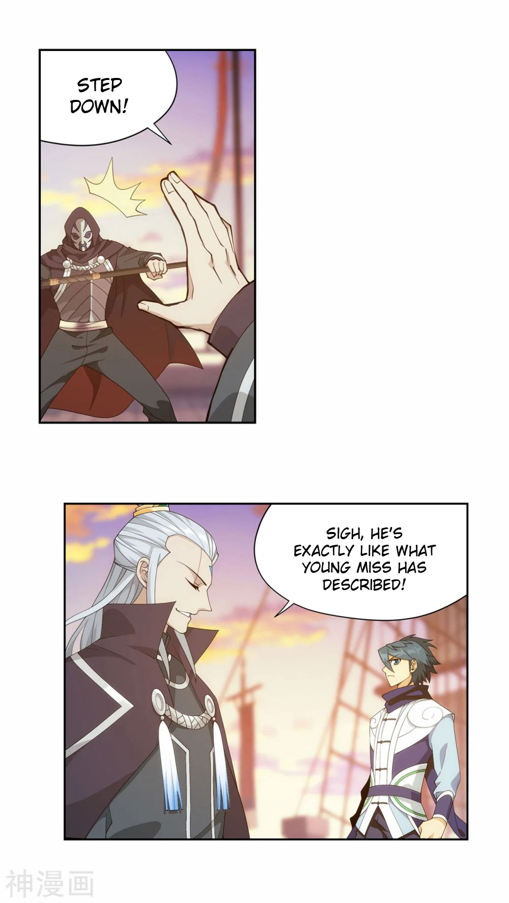Doupo Cangqiong Chapter 338 page 24 - Chapter 338