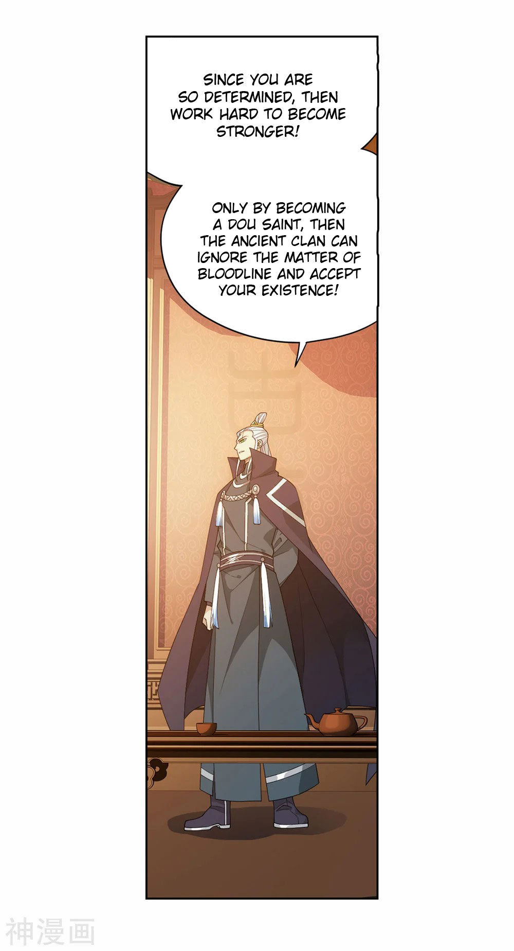 Doupo Cangqiong Chapter 338 page 25 - Chapter 338