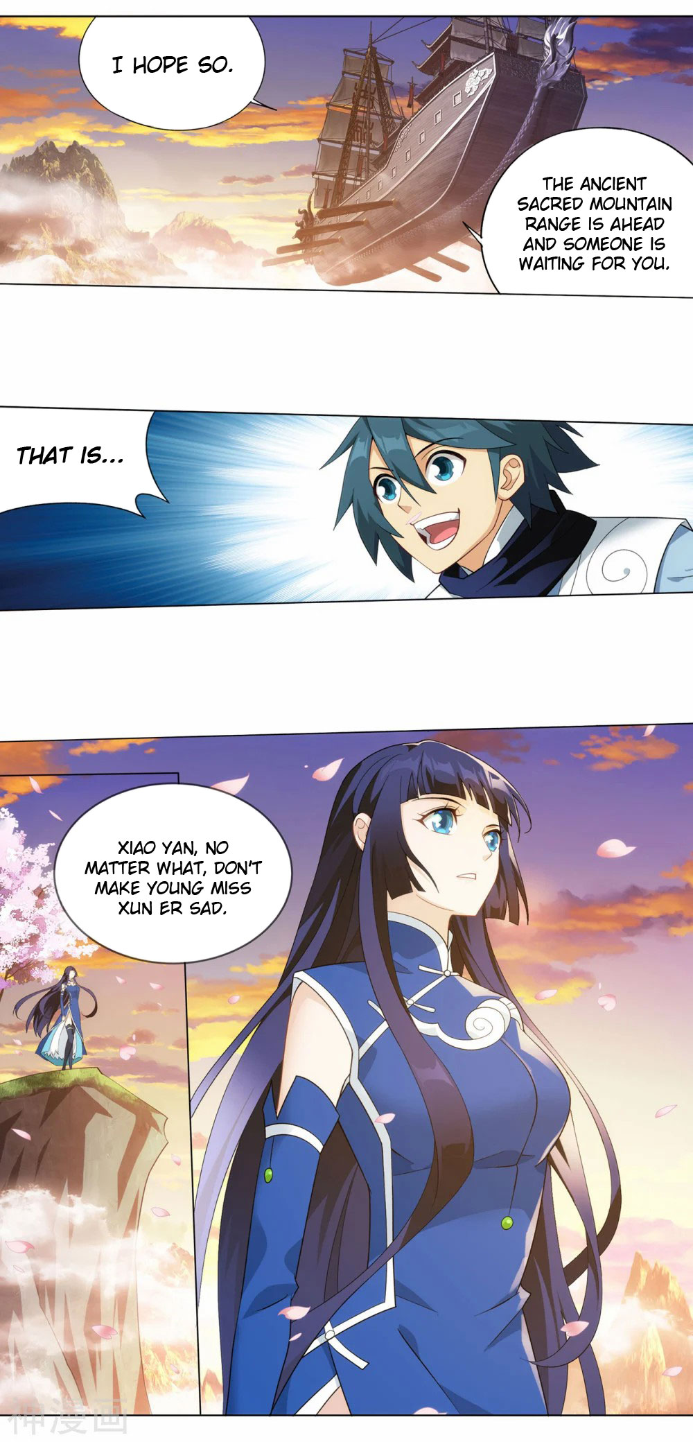 Doupo Cangqiong Chapter 338 page 27 - Chapter 338
