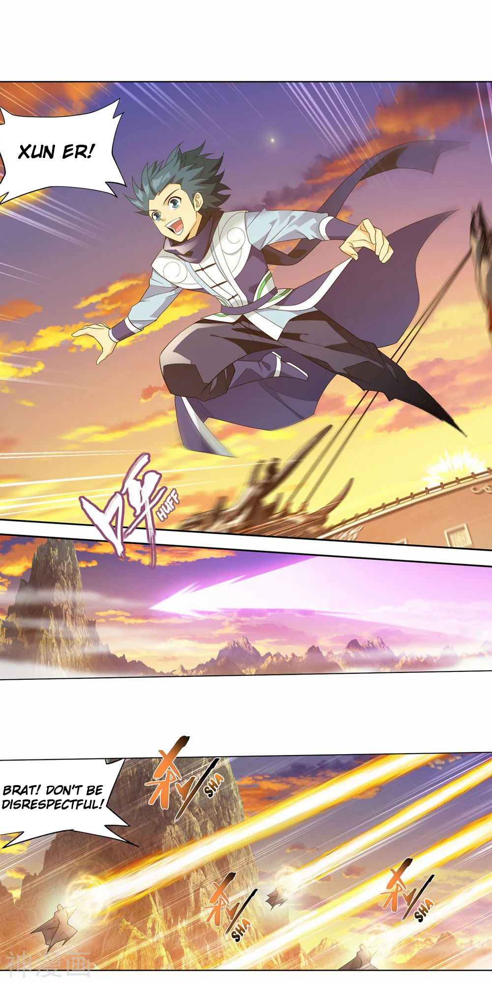 Doupo Cangqiong Chapter 338 page 28 - Chapter 338