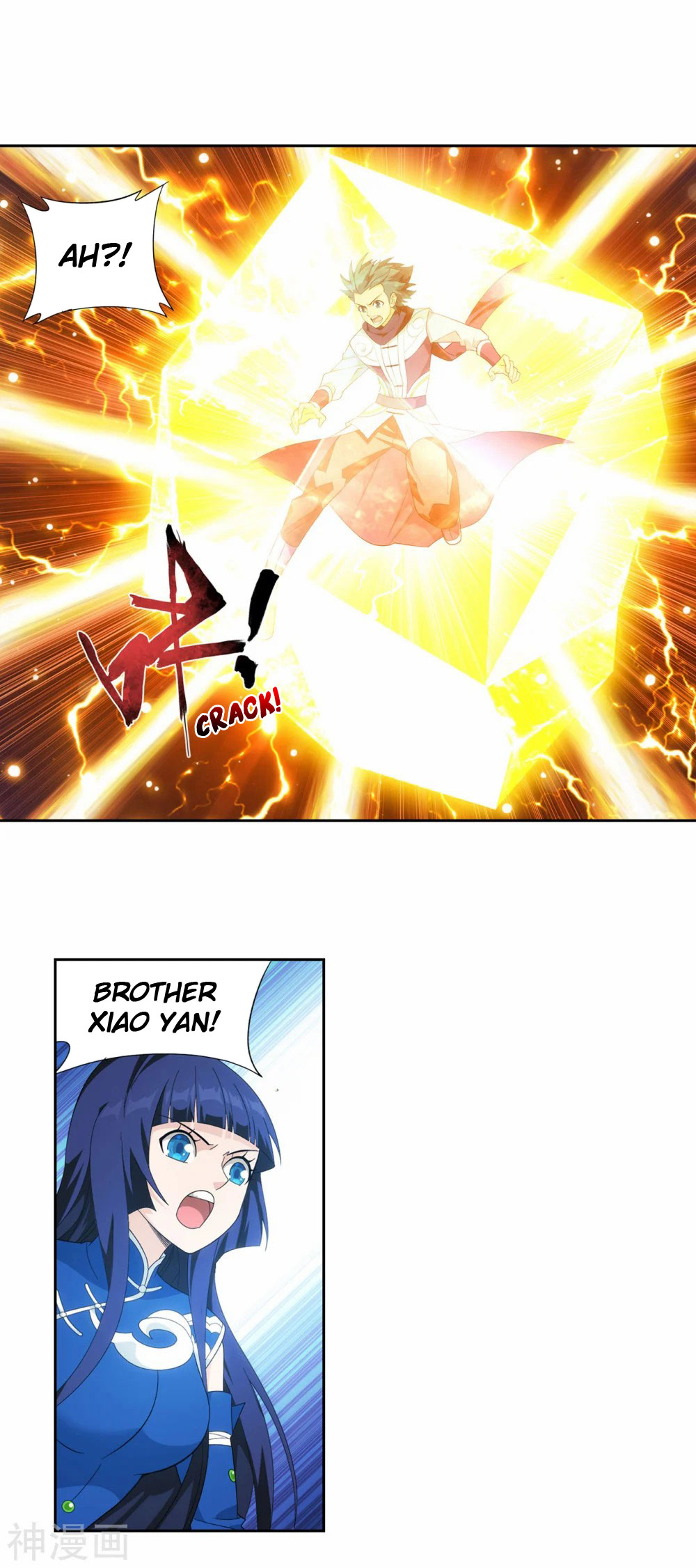 Doupo Cangqiong Chapter 338 page 29 - Chapter 338