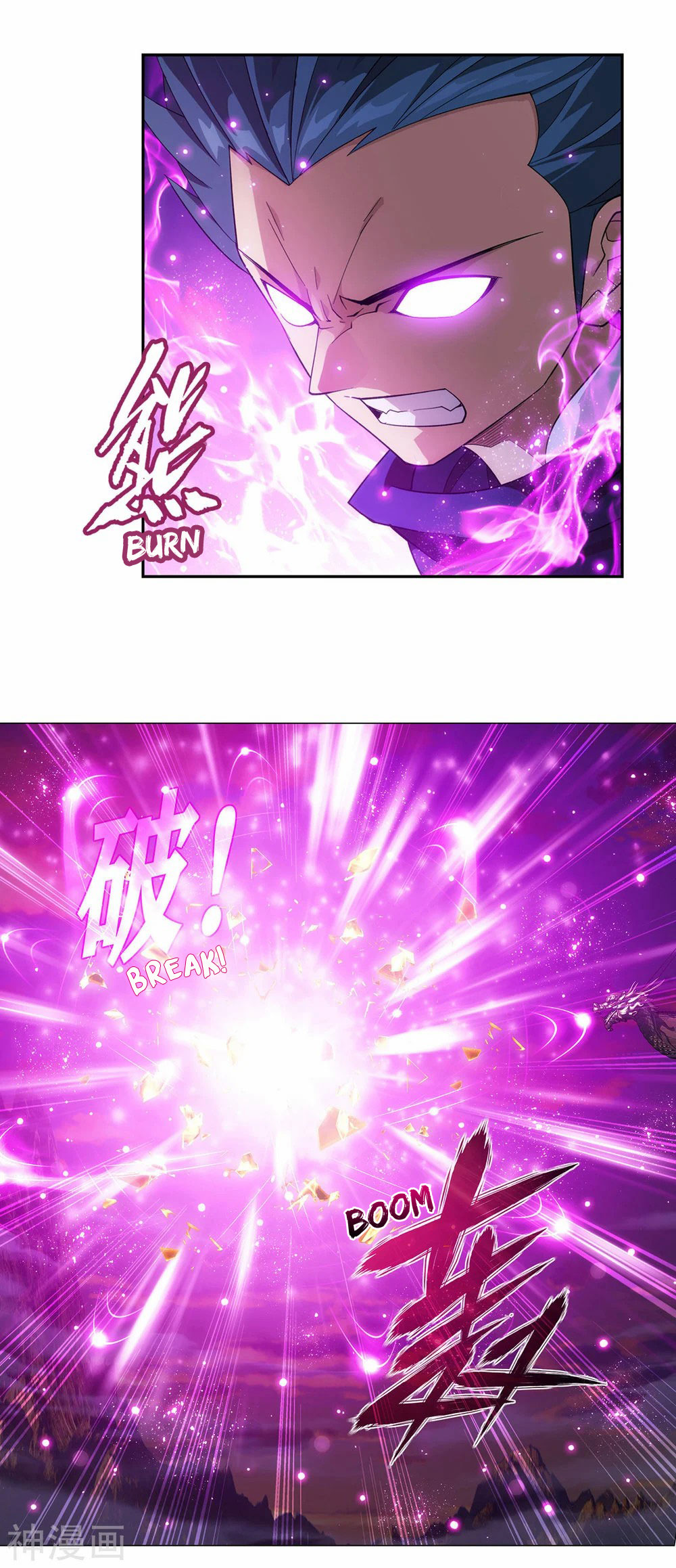 Doupo Cangqiong Chapter 338 page 30 - Chapter 338