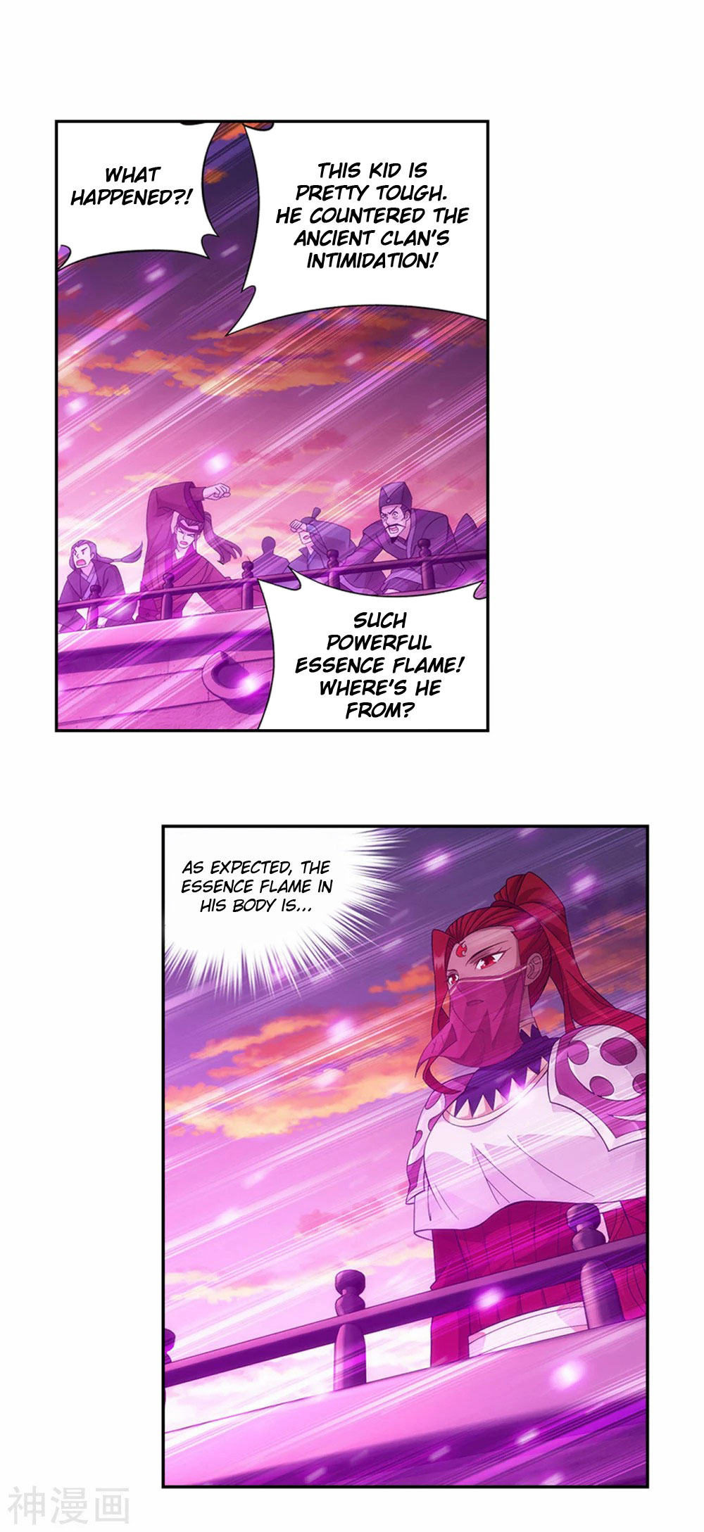Doupo Cangqiong Chapter 338 page 31 - Chapter 338