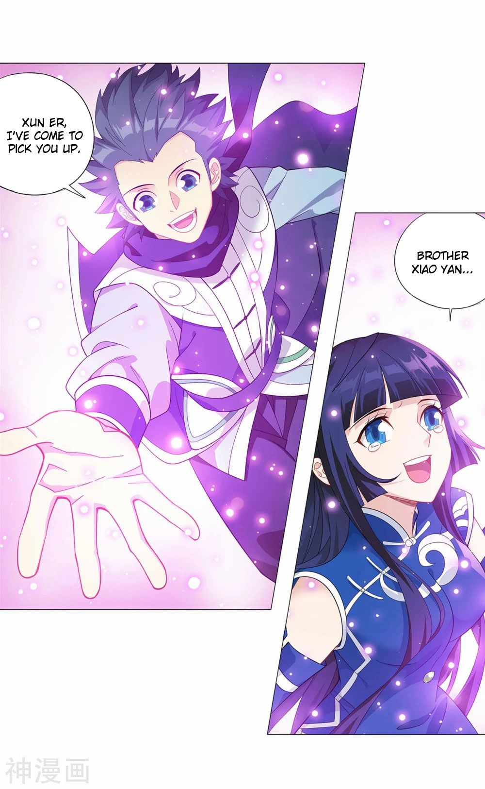 Doupo Cangqiong Chapter 338 page 32 - Chapter 338