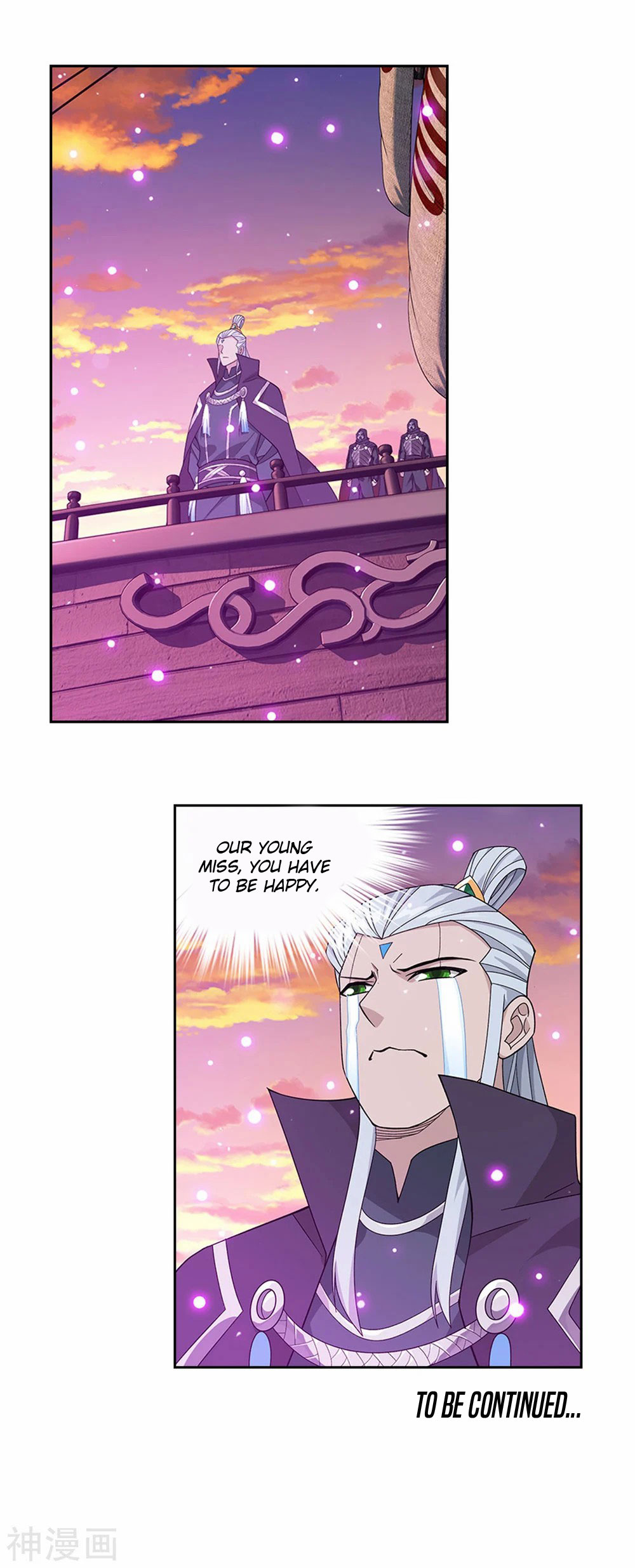 Doupo Cangqiong Chapter 338 page 33 - Chapter 338