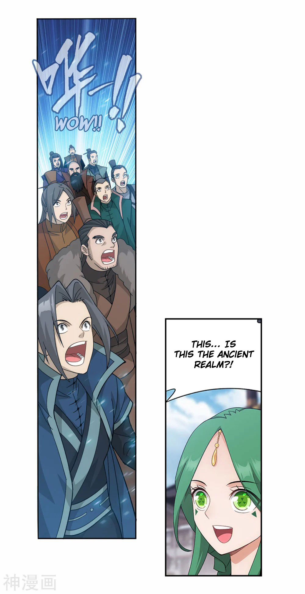 Doupo Cangqiong Chapter 338 page 7 - Chapter 338