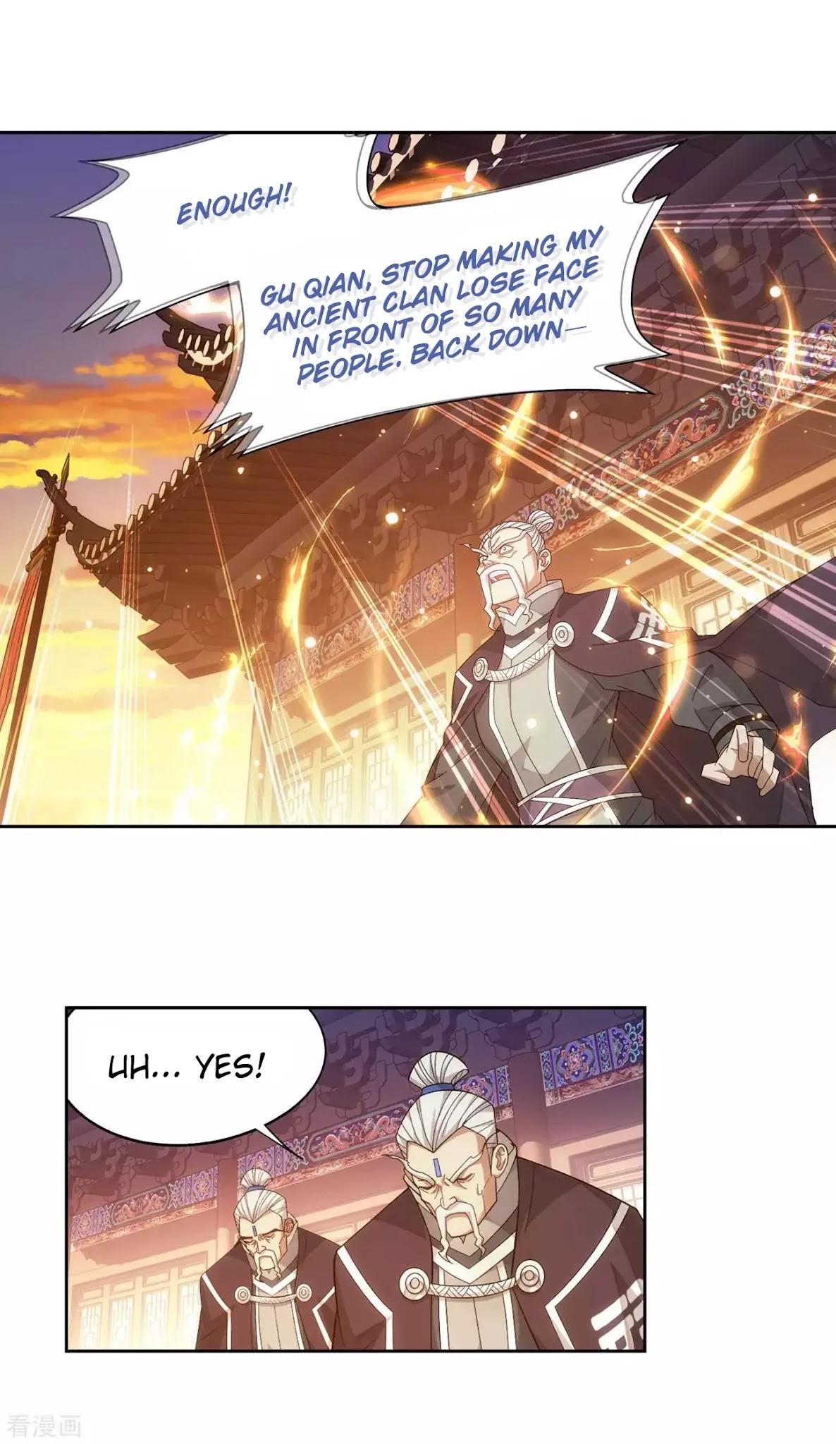 Doupo Cangqiong Chapter 339 page 10 - Chapter 339