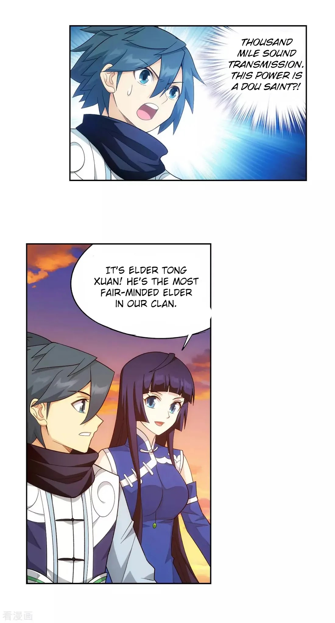 Doupo Cangqiong Chapter 339 page 11 - Chapter 339