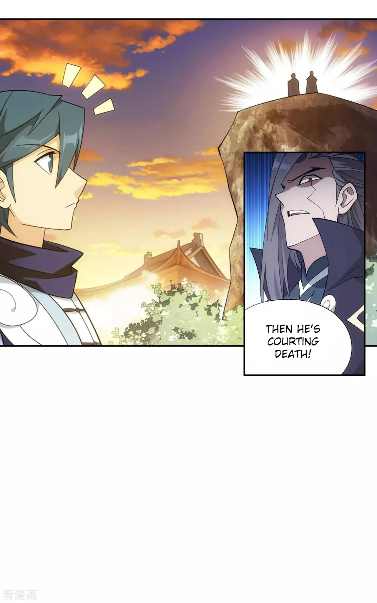 Doupo Cangqiong Chapter 339 page 14 - Chapter 339