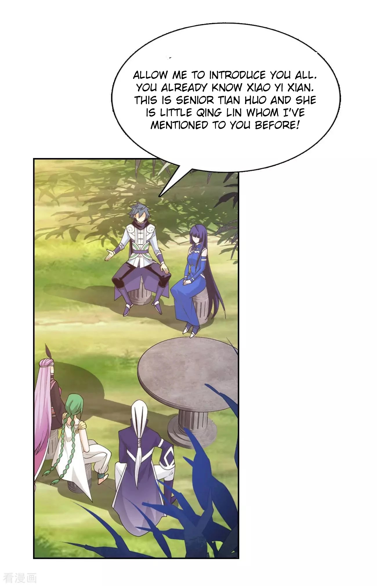 Doupo Cangqiong Chapter 339 page 15 - Chapter 339