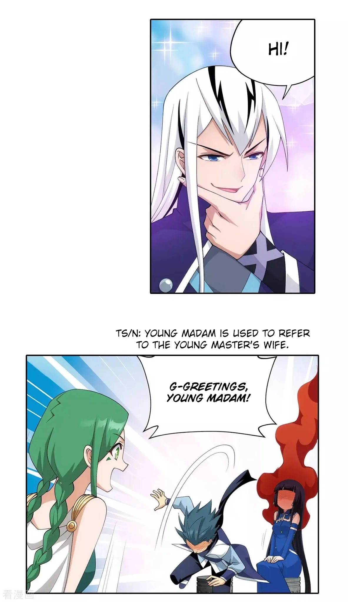 Doupo Cangqiong Chapter 339 page 16 - Chapter 339