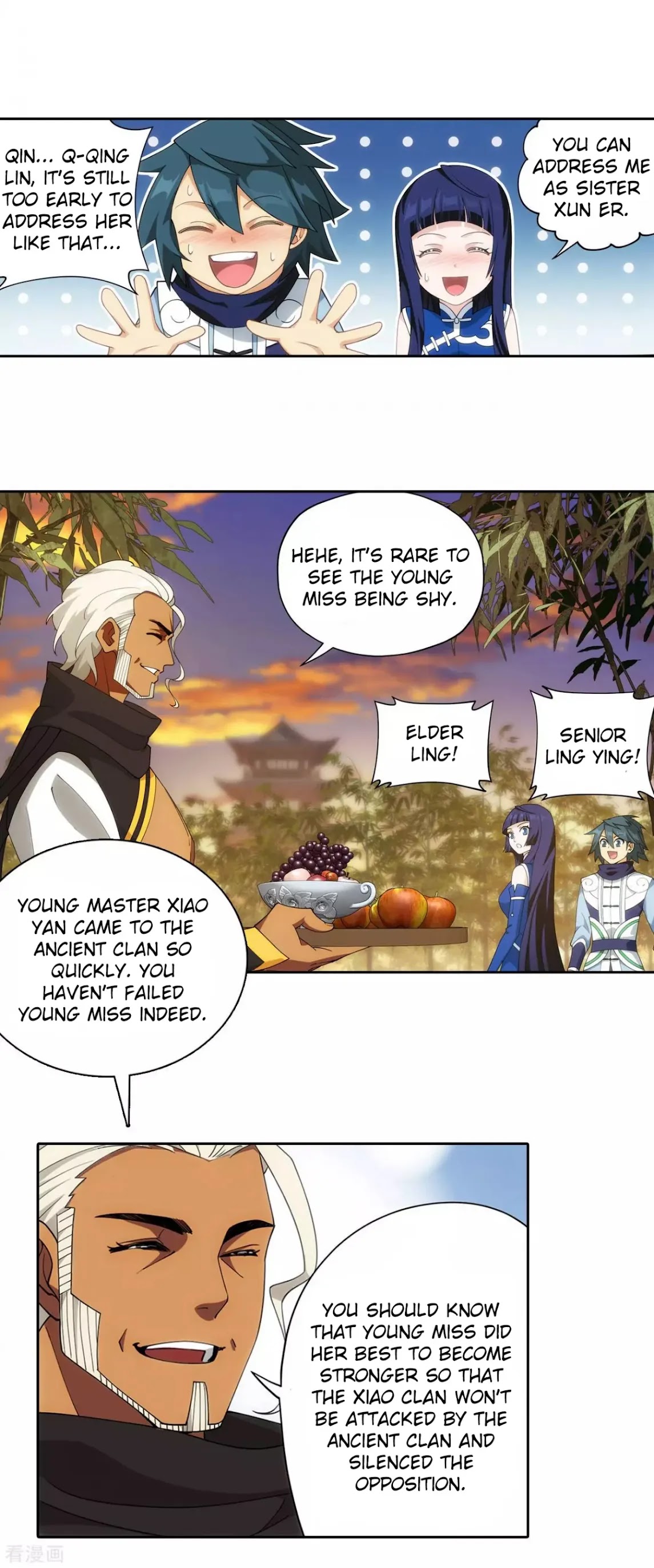 Doupo Cangqiong Chapter 339 page 17 - Chapter 339