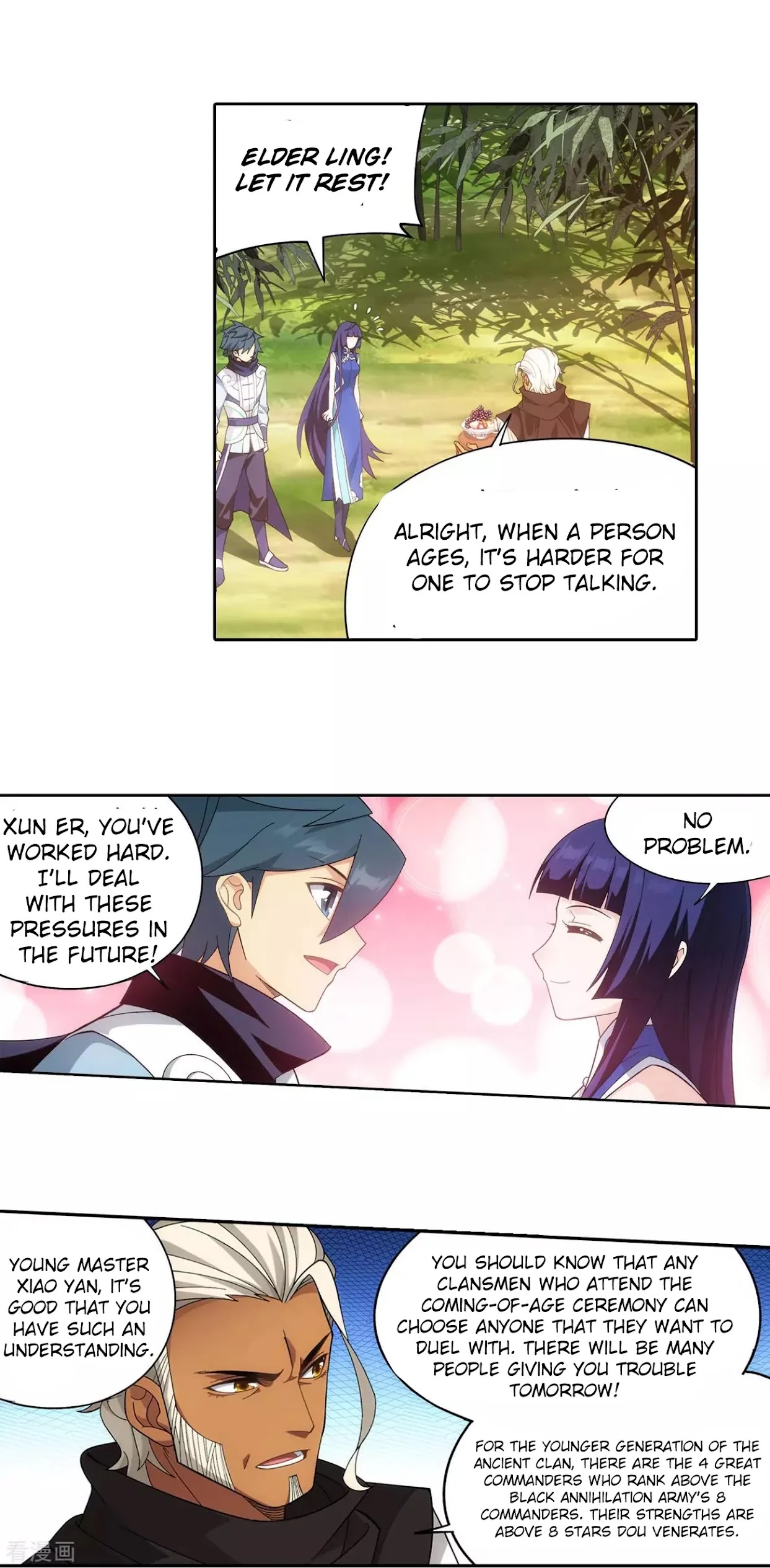 Doupo Cangqiong Chapter 339 page 18 - Chapter 339