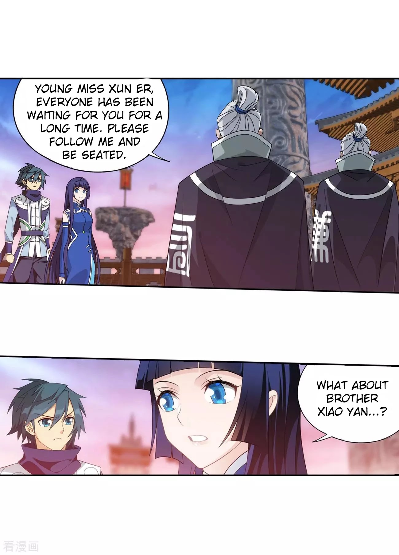 Doupo Cangqiong Chapter 339 page 25 - Chapter 339