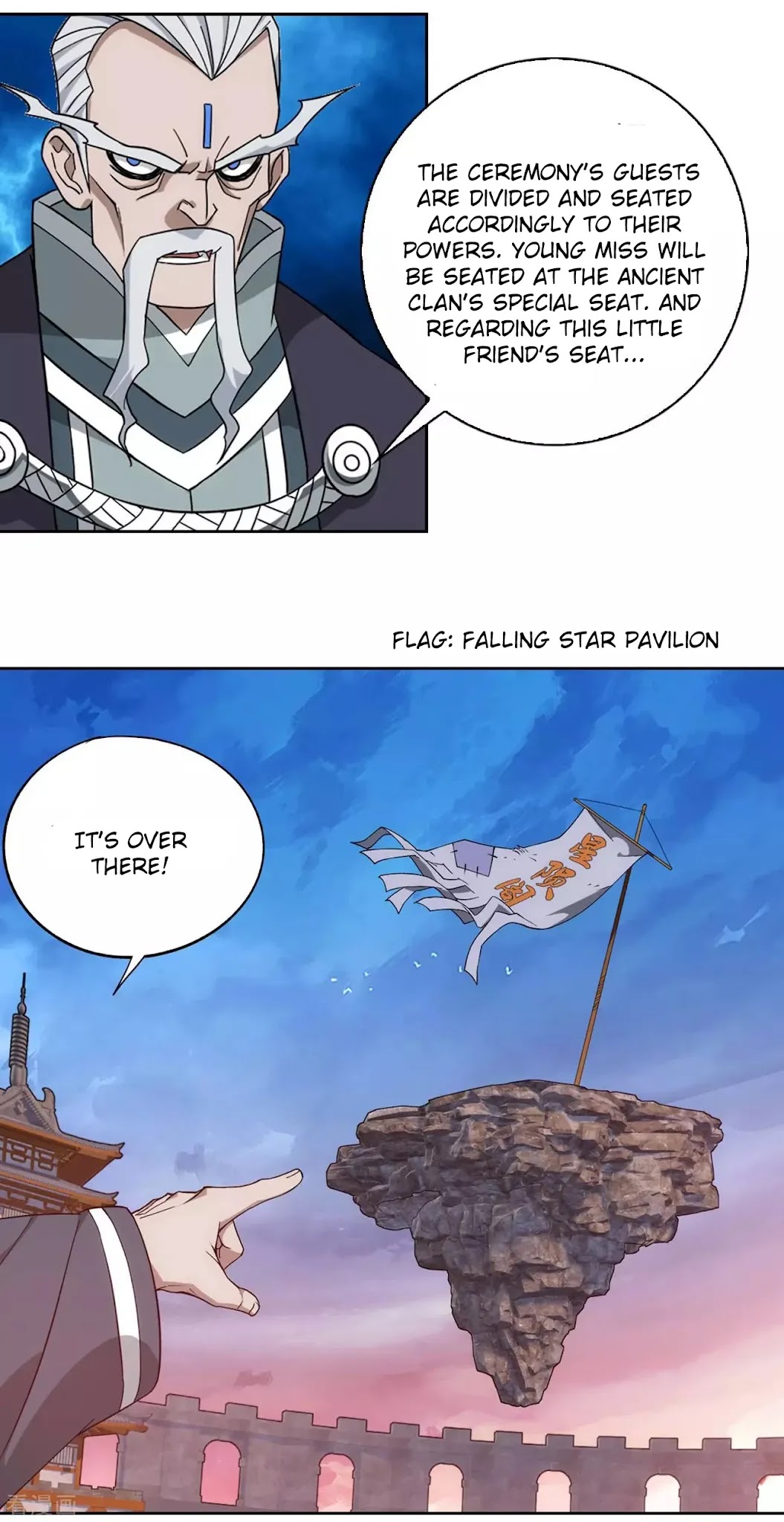 Doupo Cangqiong Chapter 339 page 26 - Chapter 339