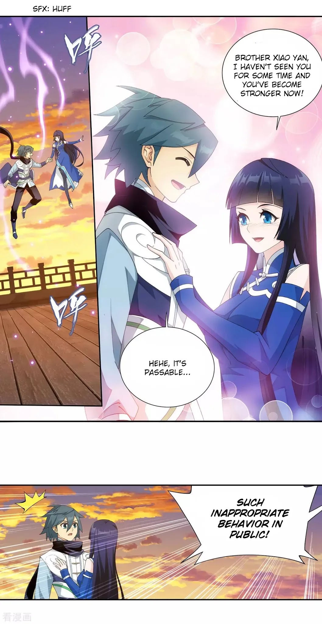 Doupo Cangqiong Chapter 339 page 3 - Chapter 339