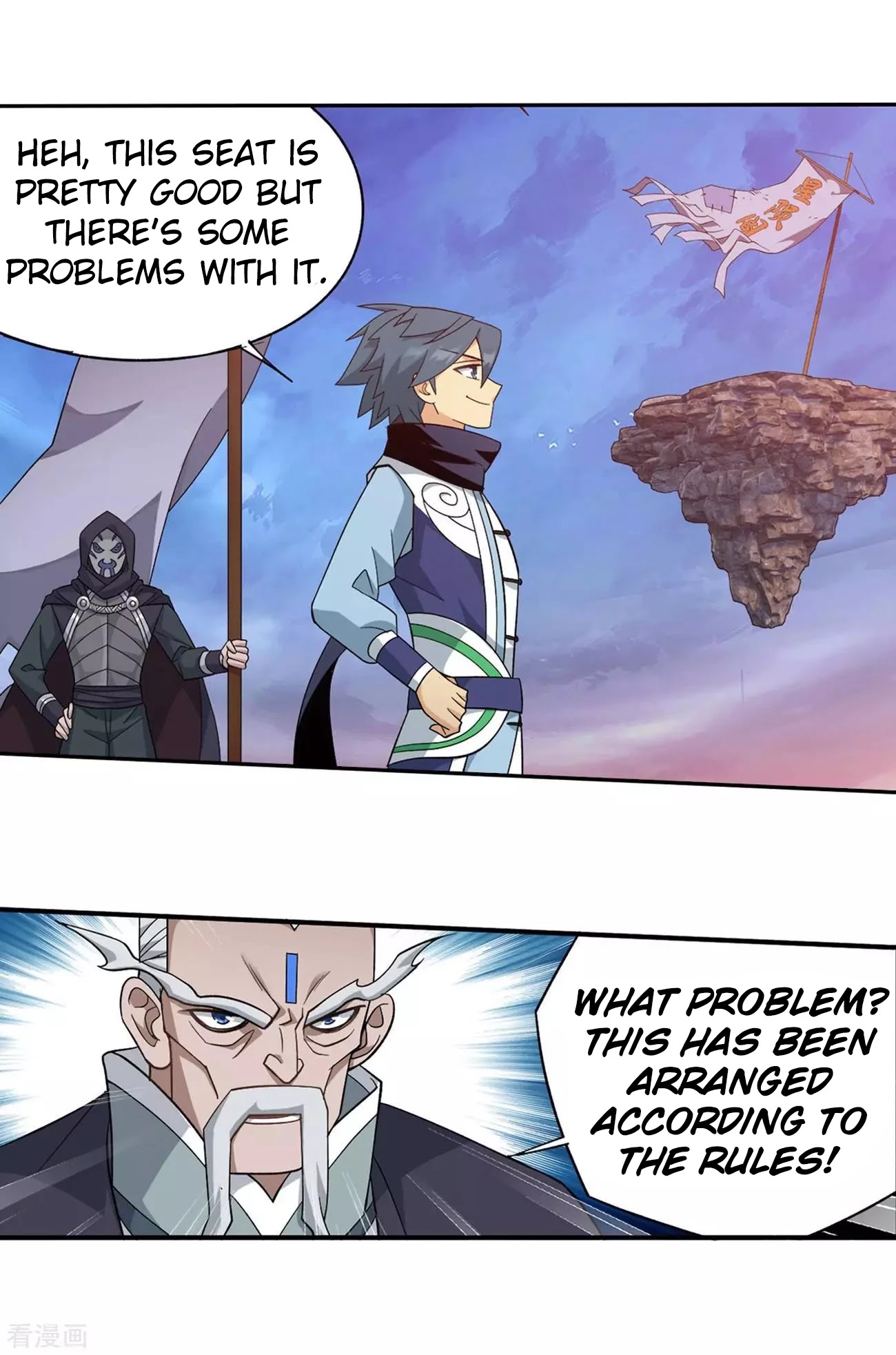 Doupo Cangqiong Chapter 339 page 30 - Chapter 339