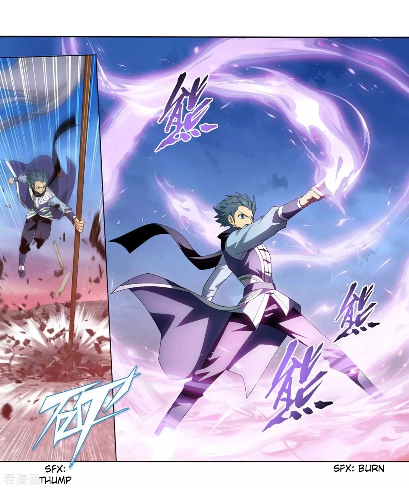 Doupo Cangqiong Chapter 339 page 32 - Chapter 339