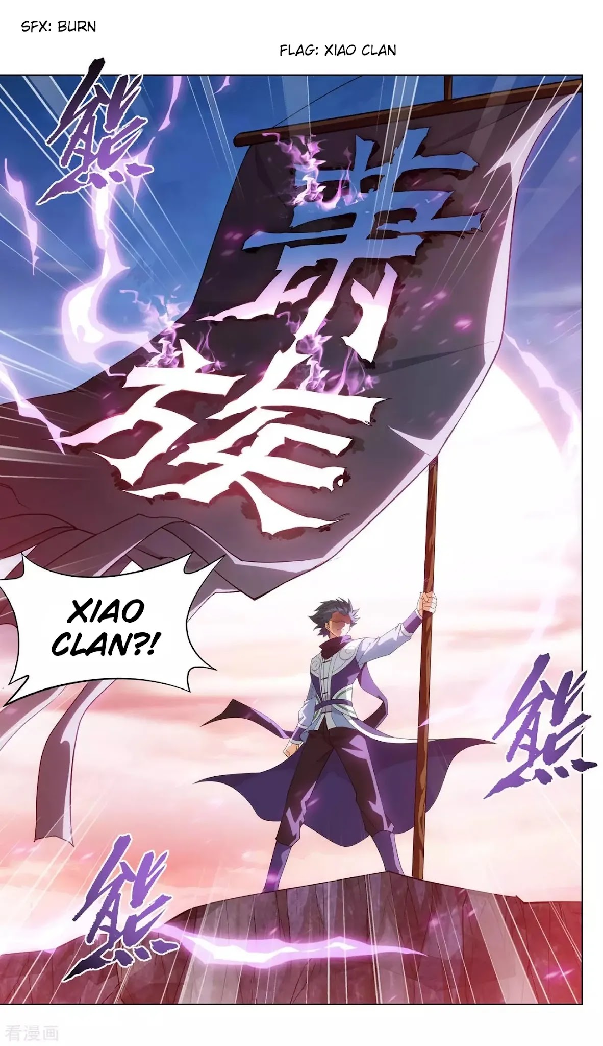 Doupo Cangqiong Chapter 339 page 33 - Chapter 339