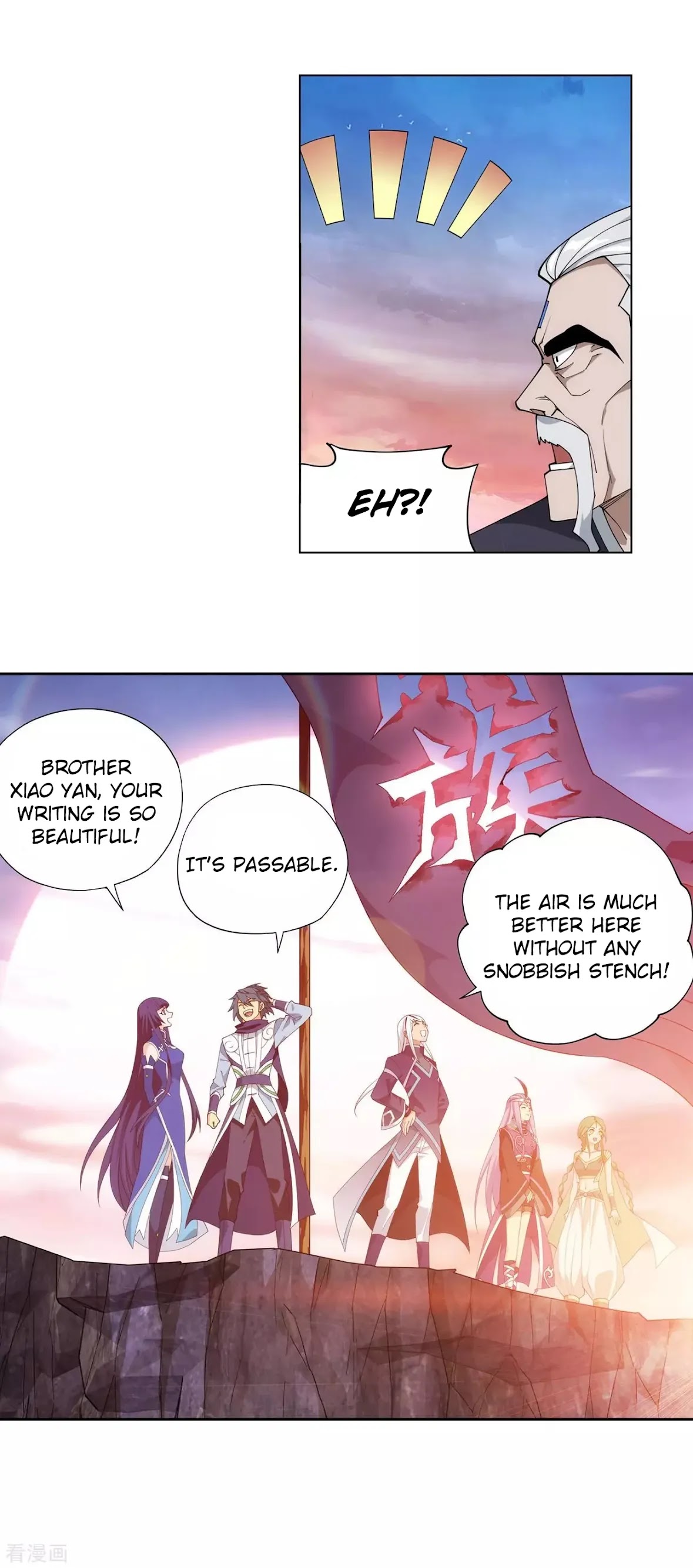 Doupo Cangqiong Chapter 339 page 37 - Chapter 339