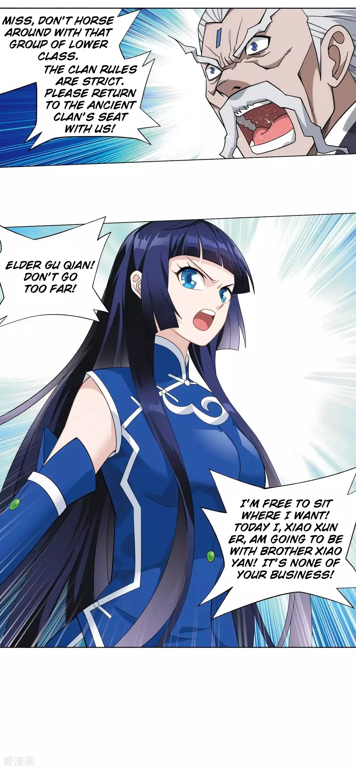 Doupo Cangqiong Chapter 339 page 38 - Chapter 339