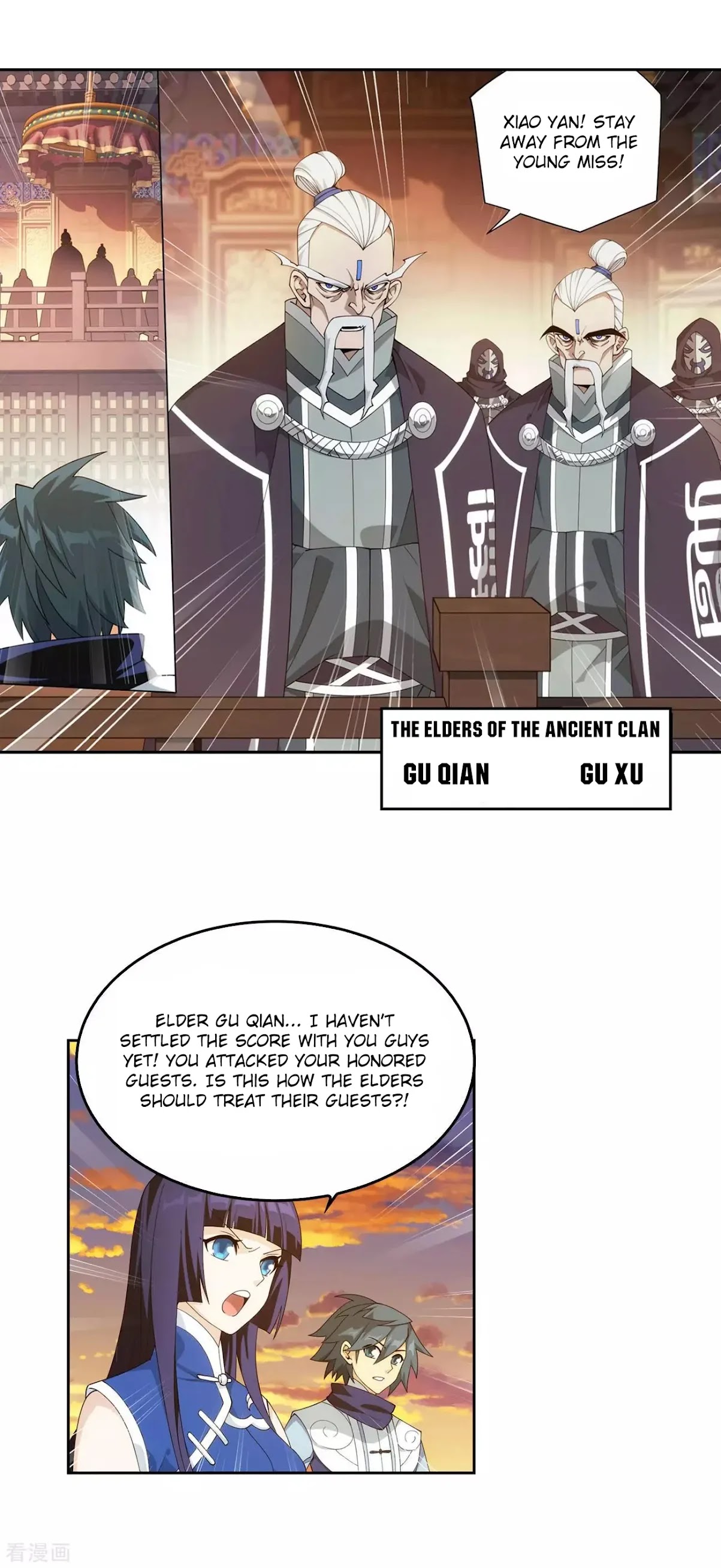 Doupo Cangqiong Chapter 339 page 4 - Chapter 339
