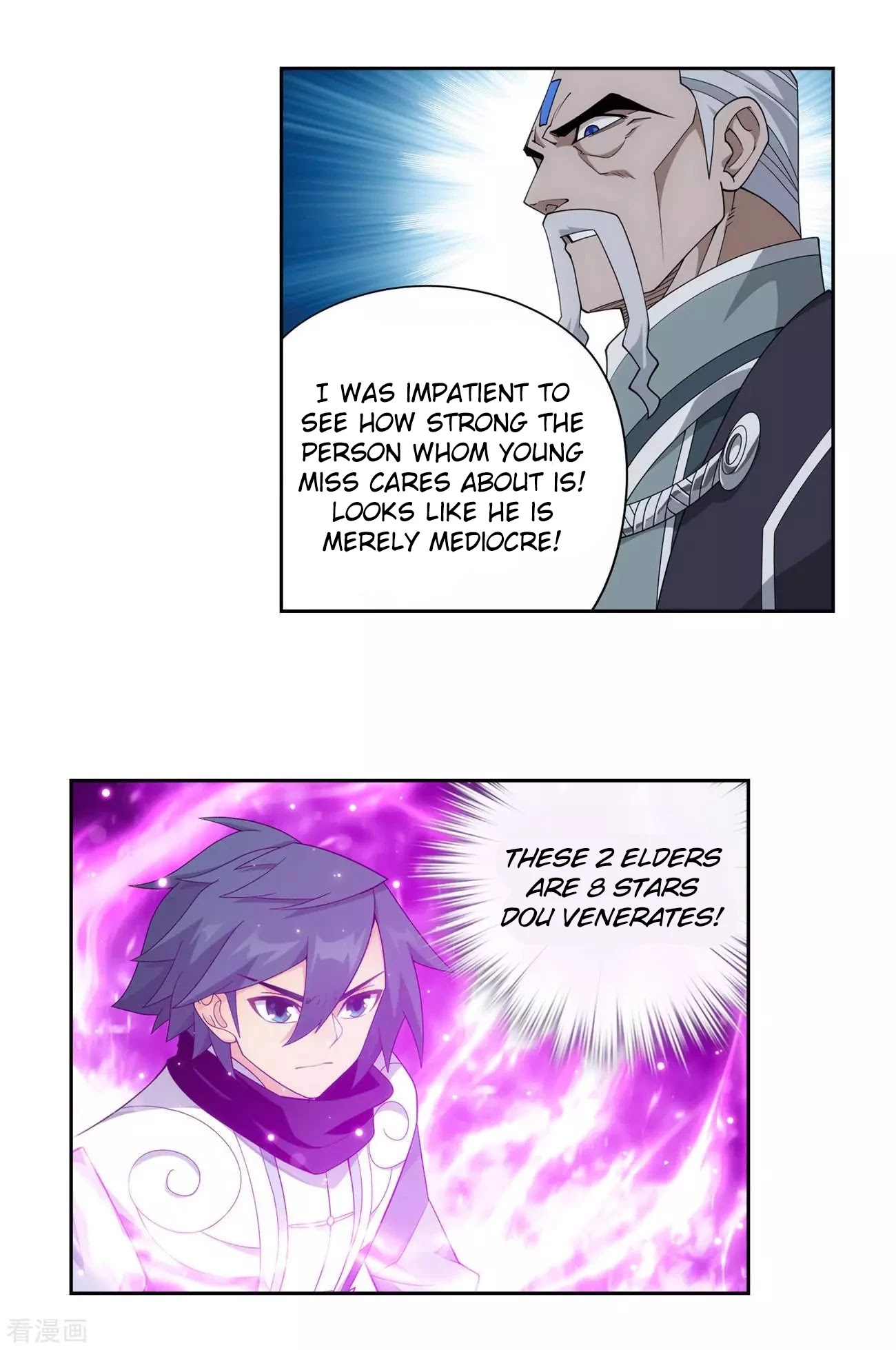 Doupo Cangqiong Chapter 339 page 5 - Chapter 339