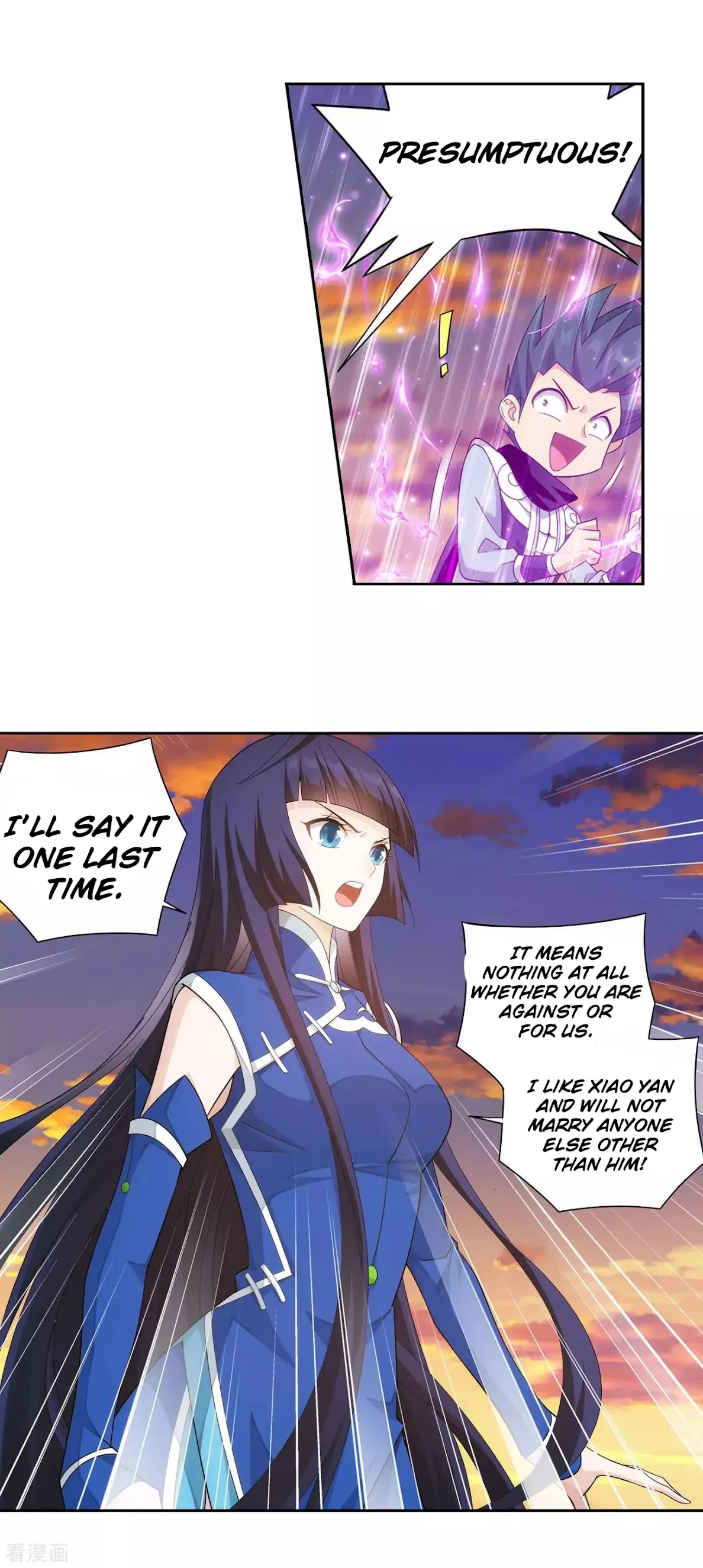 Doupo Cangqiong Chapter 339 page 6 - Chapter 339