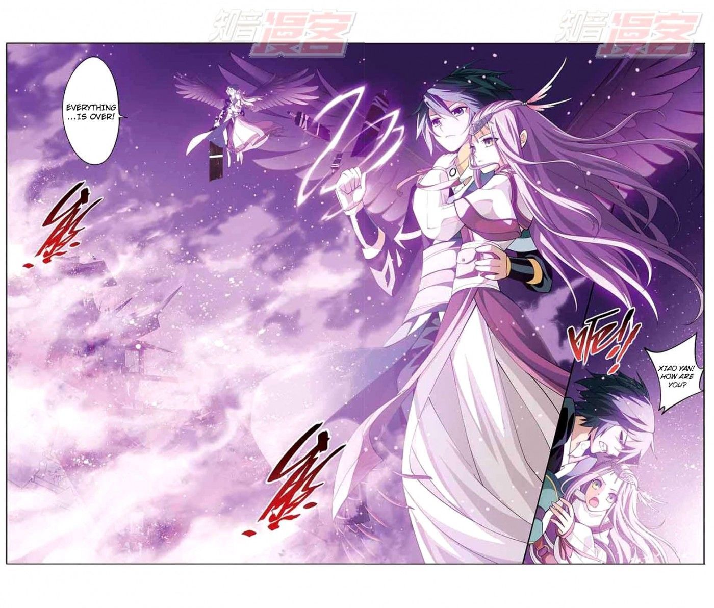 Doupo Cangqiong Chapter 34 page 3 - Chapter 34 : Poison Calamity Body