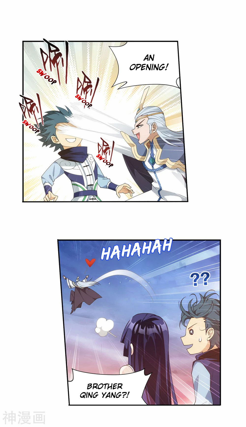 Doupo Cangqiong Chapter 340 page 10 - Chapter 340
