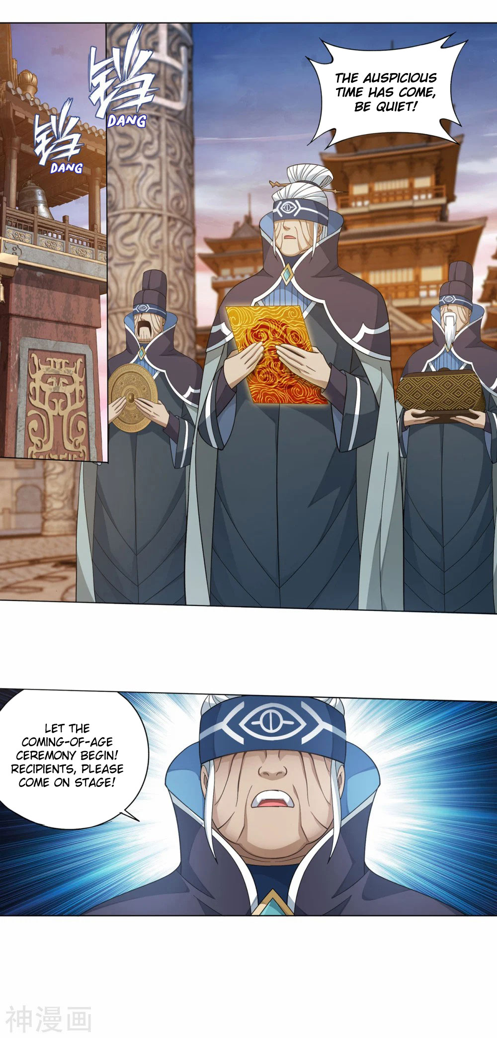 Doupo Cangqiong Chapter 340 page 13 - Chapter 340