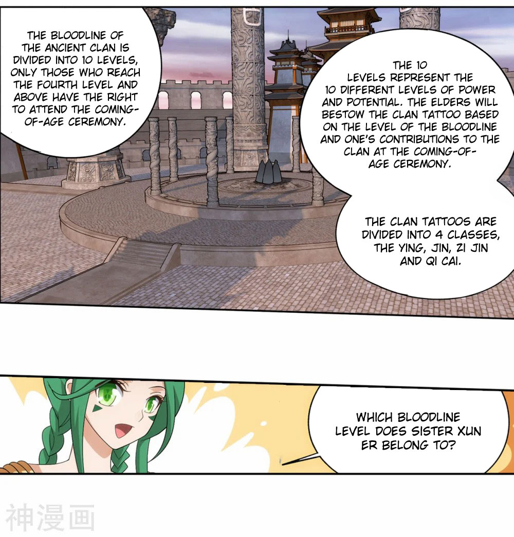 Doupo Cangqiong Chapter 340 page 14 - Chapter 340