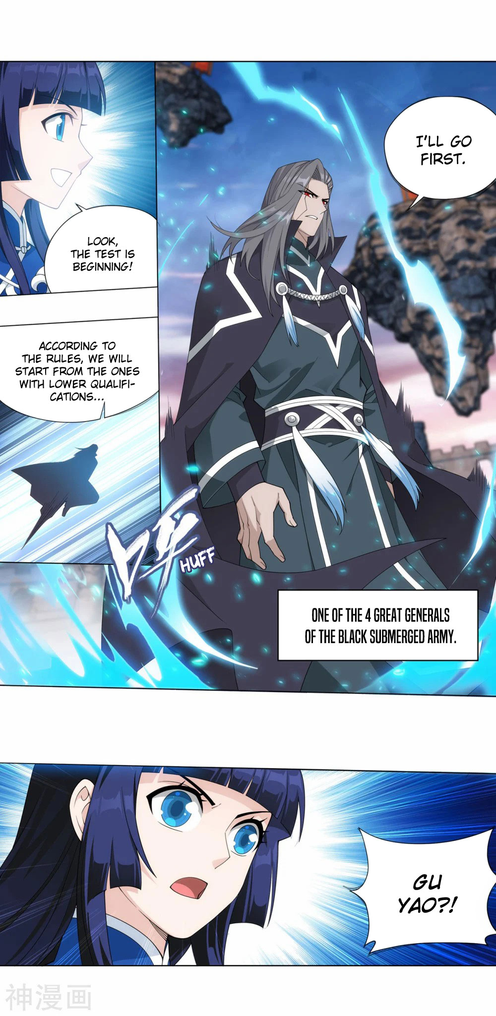 Doupo Cangqiong Chapter 340 page 16 - Chapter 340