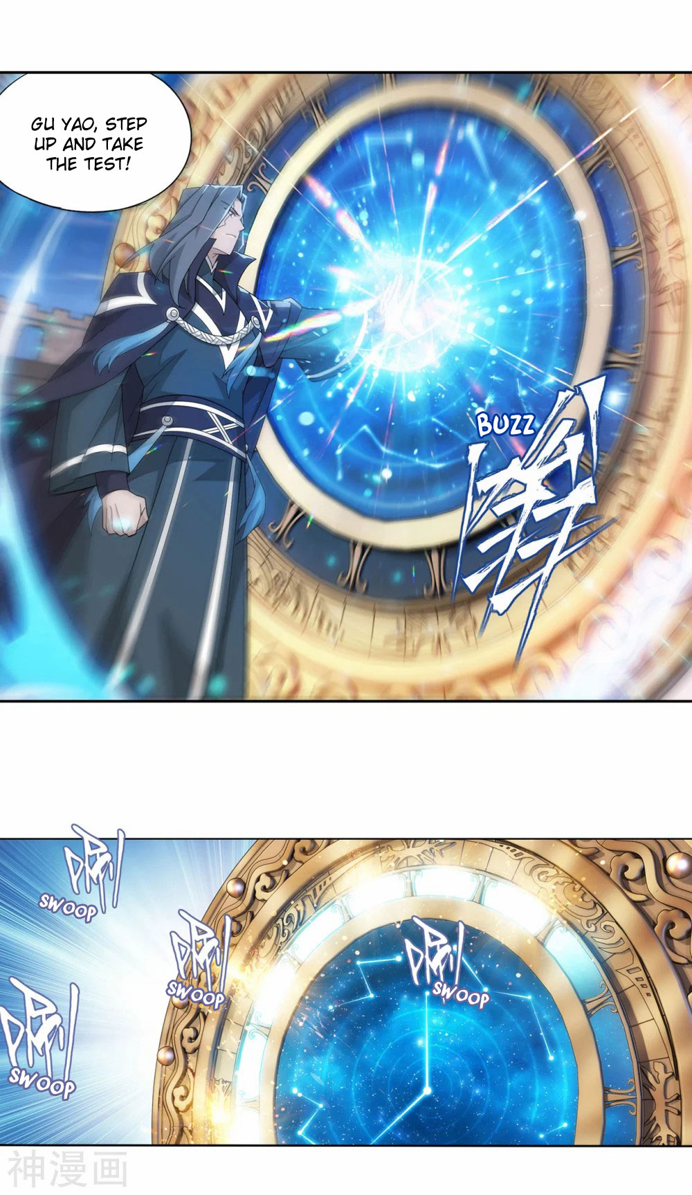 Doupo Cangqiong Chapter 340 page 19 - Chapter 340