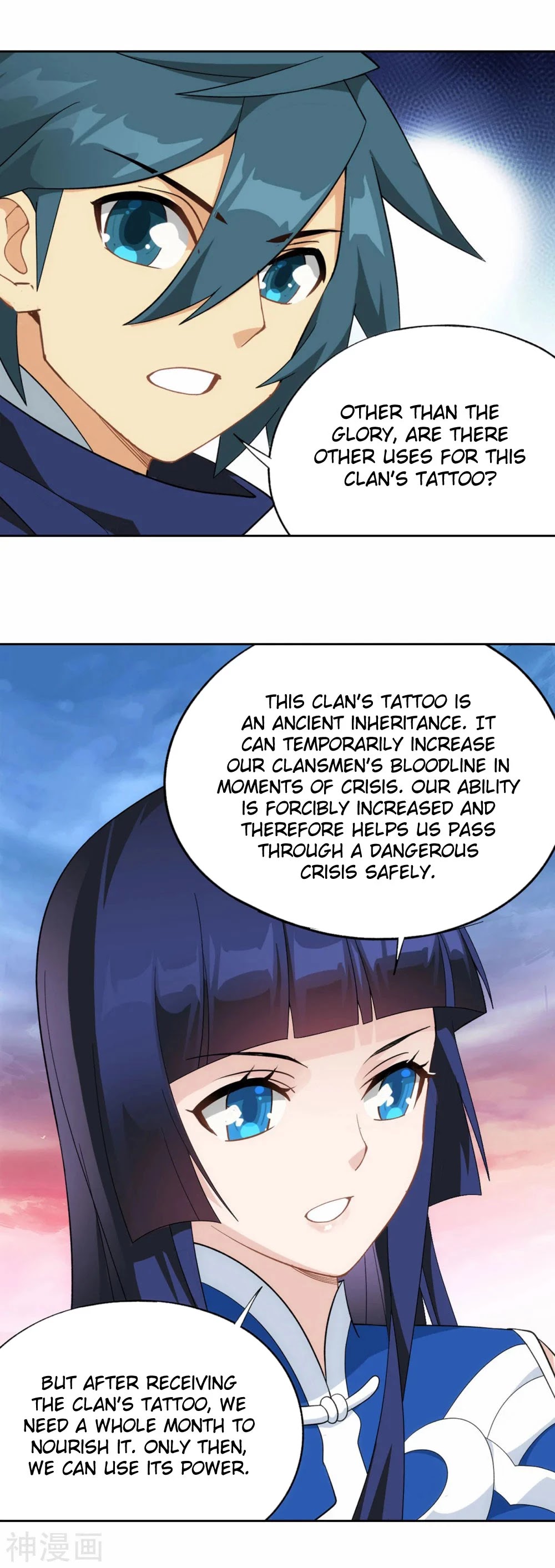 Doupo Cangqiong Chapter 340 page 22 - Chapter 340