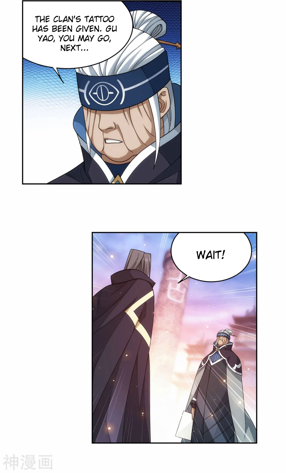Doupo Cangqiong Chapter 340 page 25 - Chapter 340