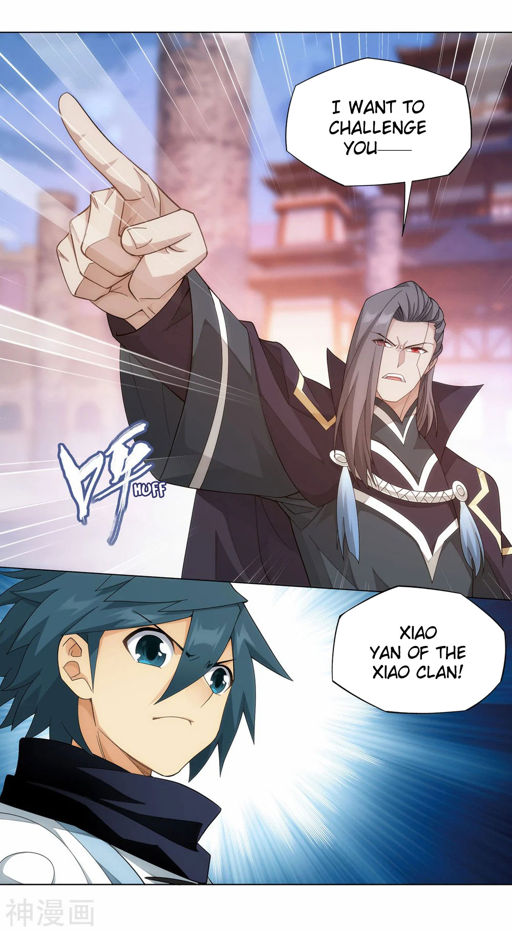 Doupo Cangqiong Chapter 340 page 26 - Chapter 340