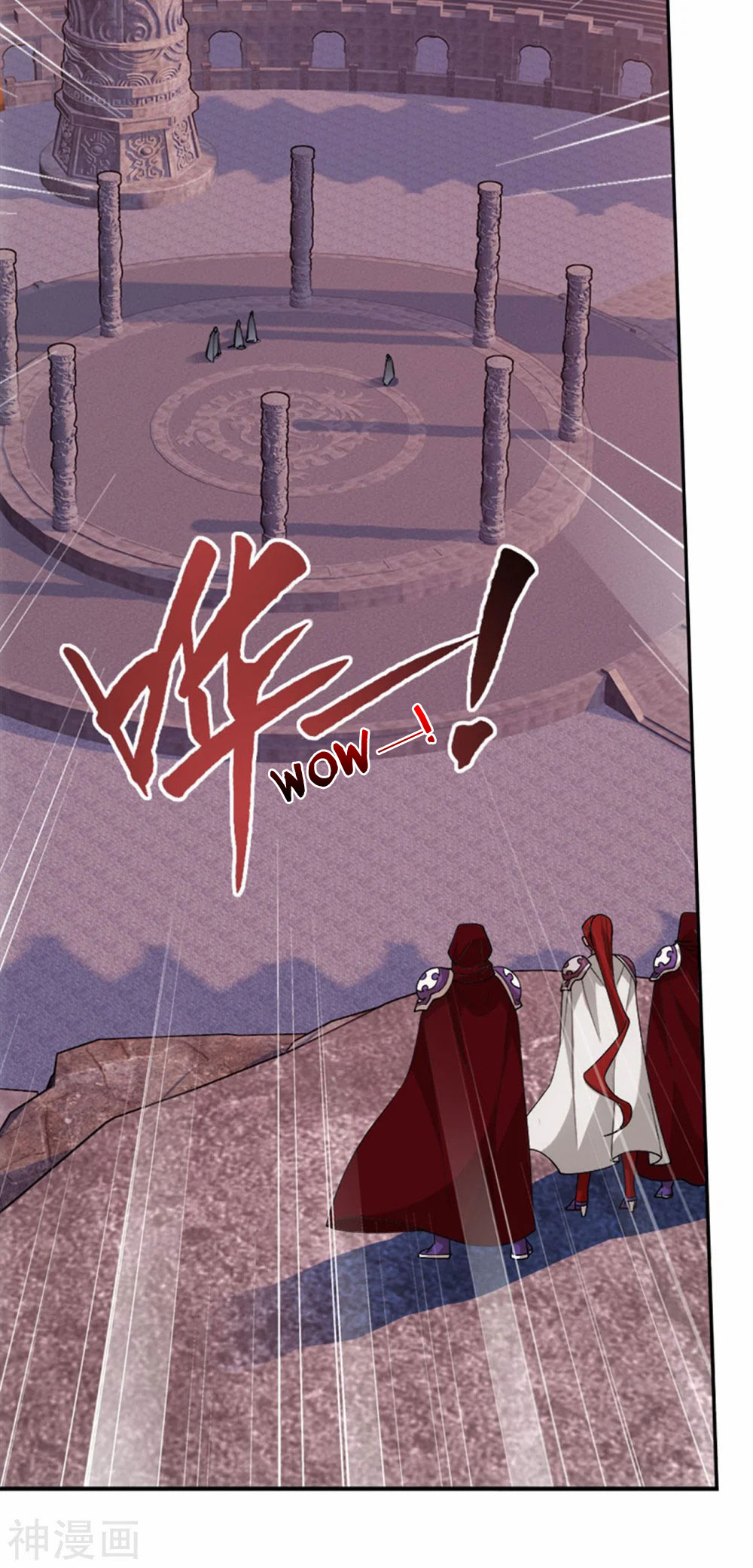 Doupo Cangqiong Chapter 340 page 28 - Chapter 340