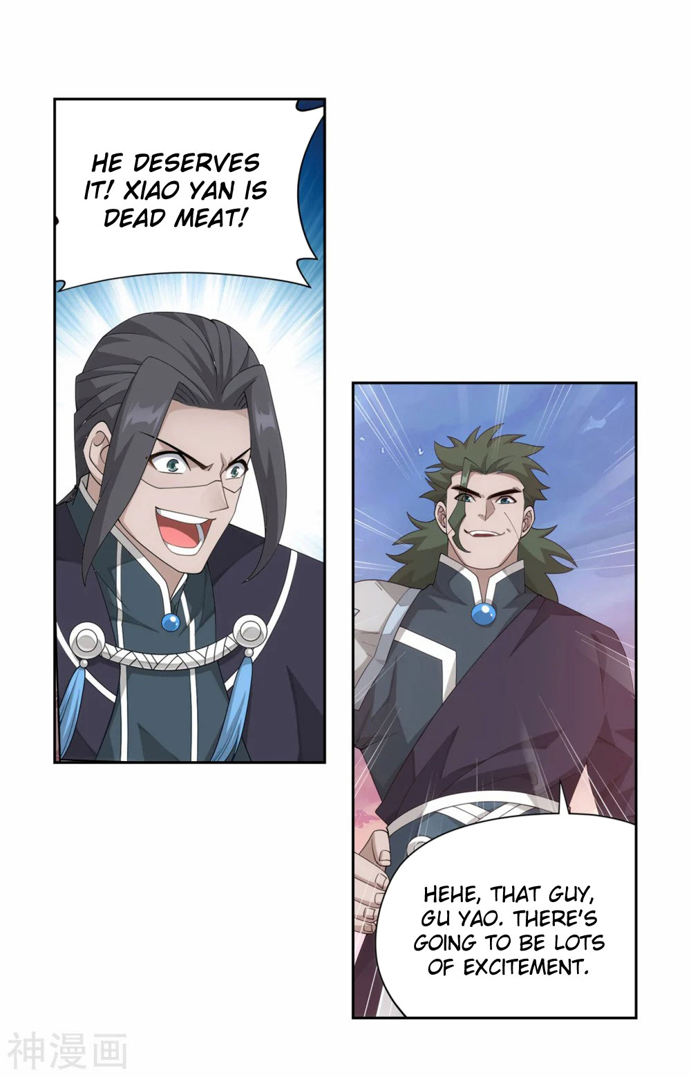 Doupo Cangqiong Chapter 340 page 29 - Chapter 340