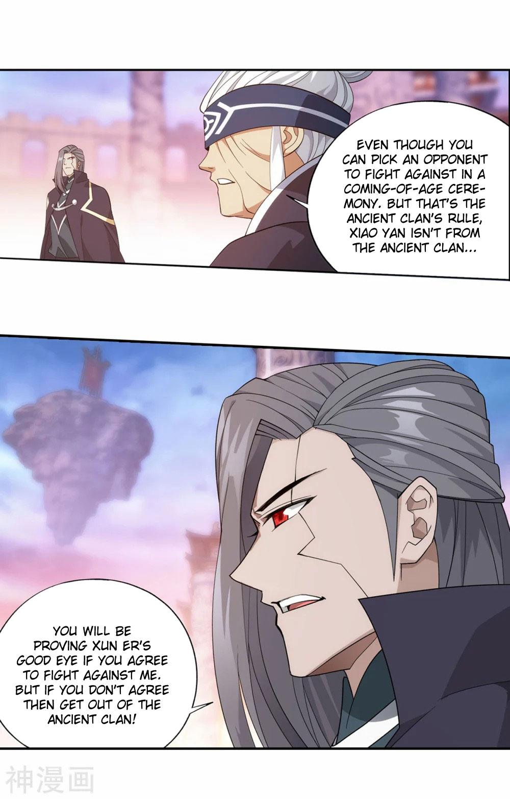 Doupo Cangqiong Chapter 340 page 31 - Chapter 340
