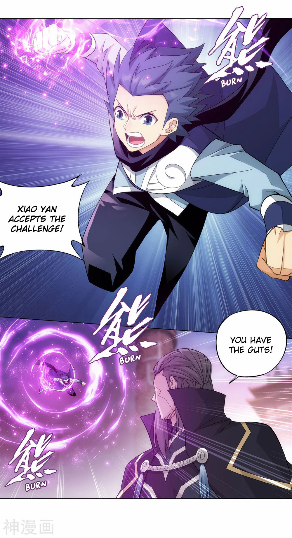 Doupo Cangqiong Chapter 340 page 33 - Chapter 340