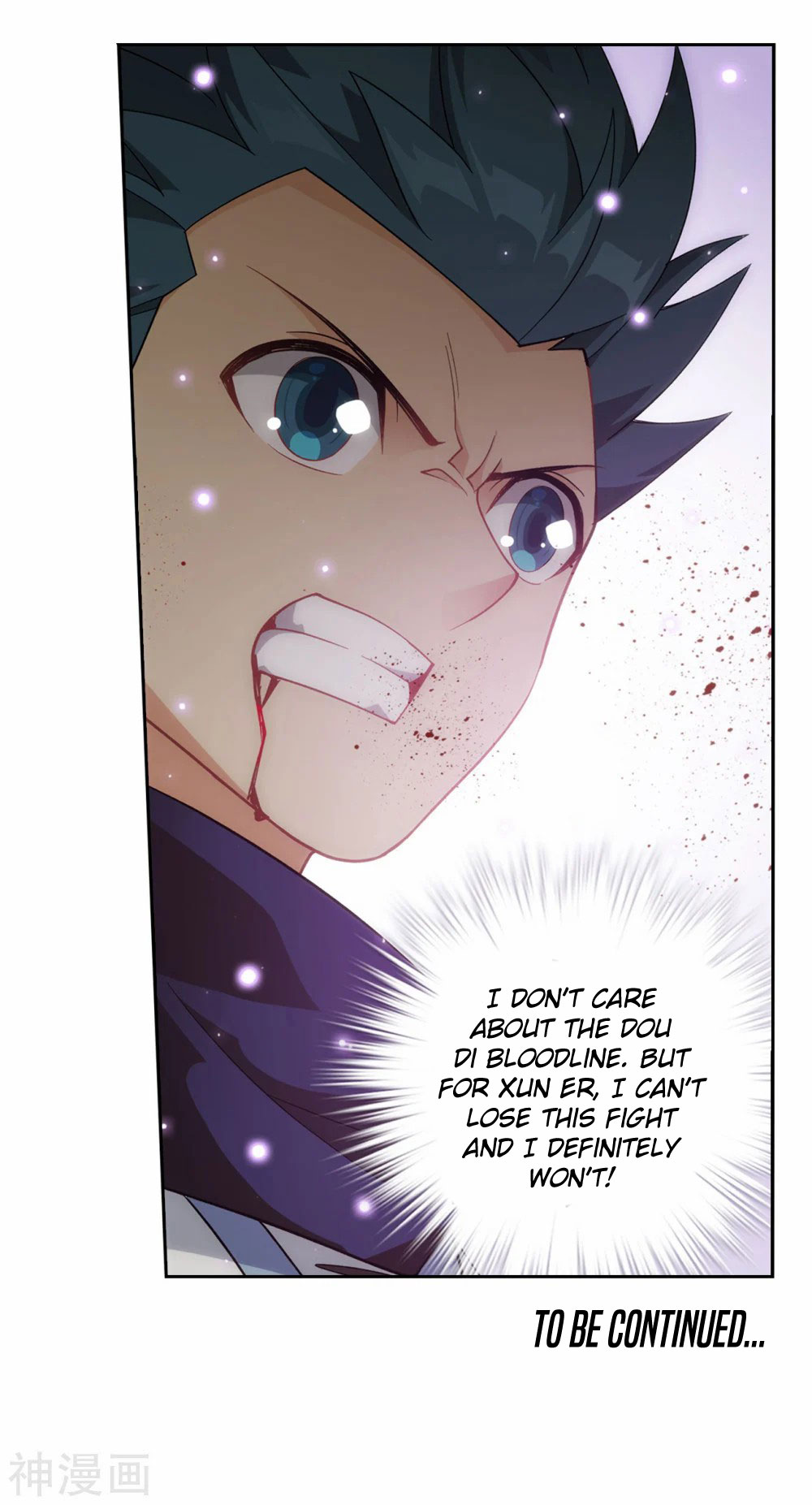 Doupo Cangqiong Chapter 340 page 37 - Chapter 340