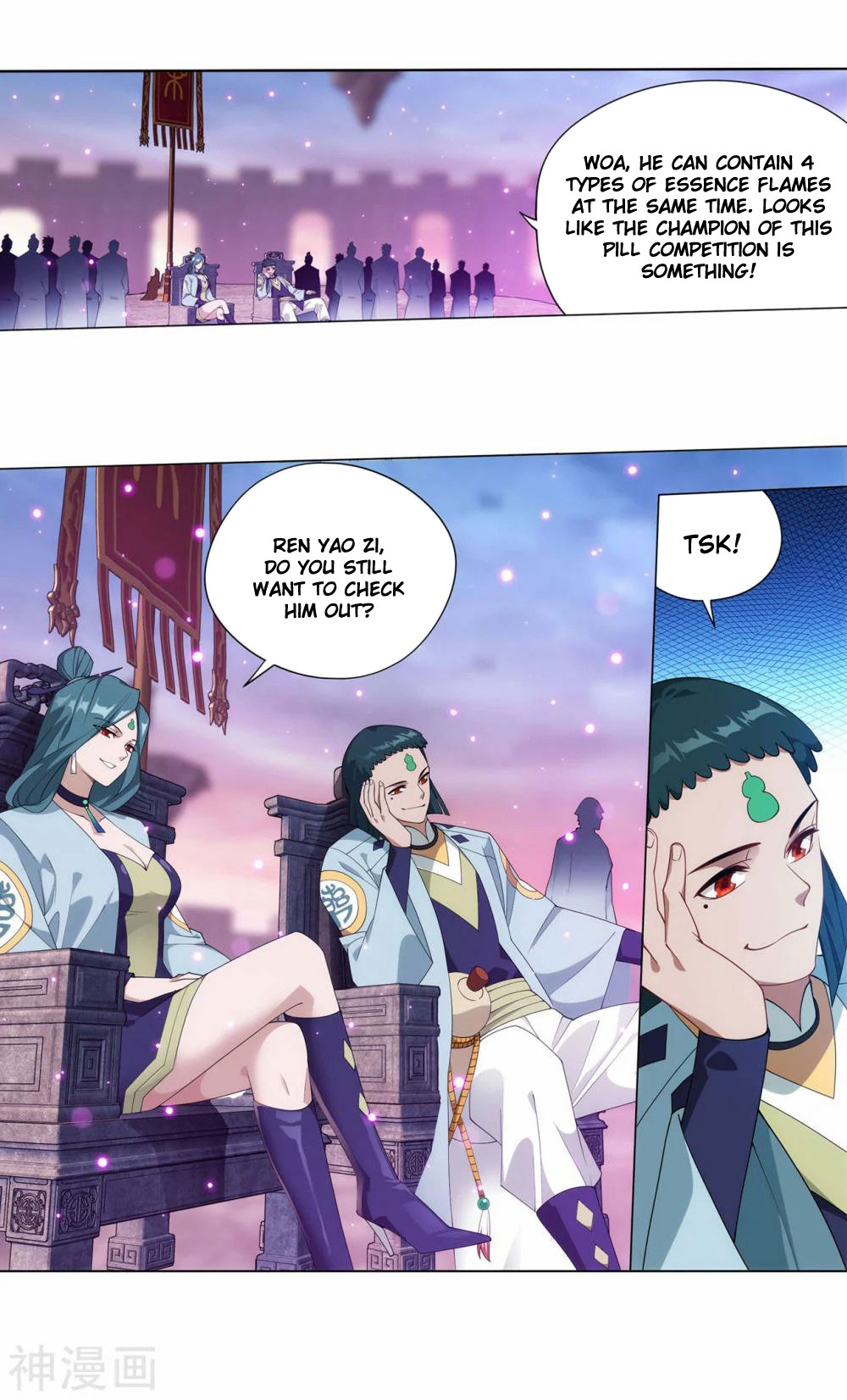 Doupo Cangqiong Chapter 341 page 11 - Chapter 341