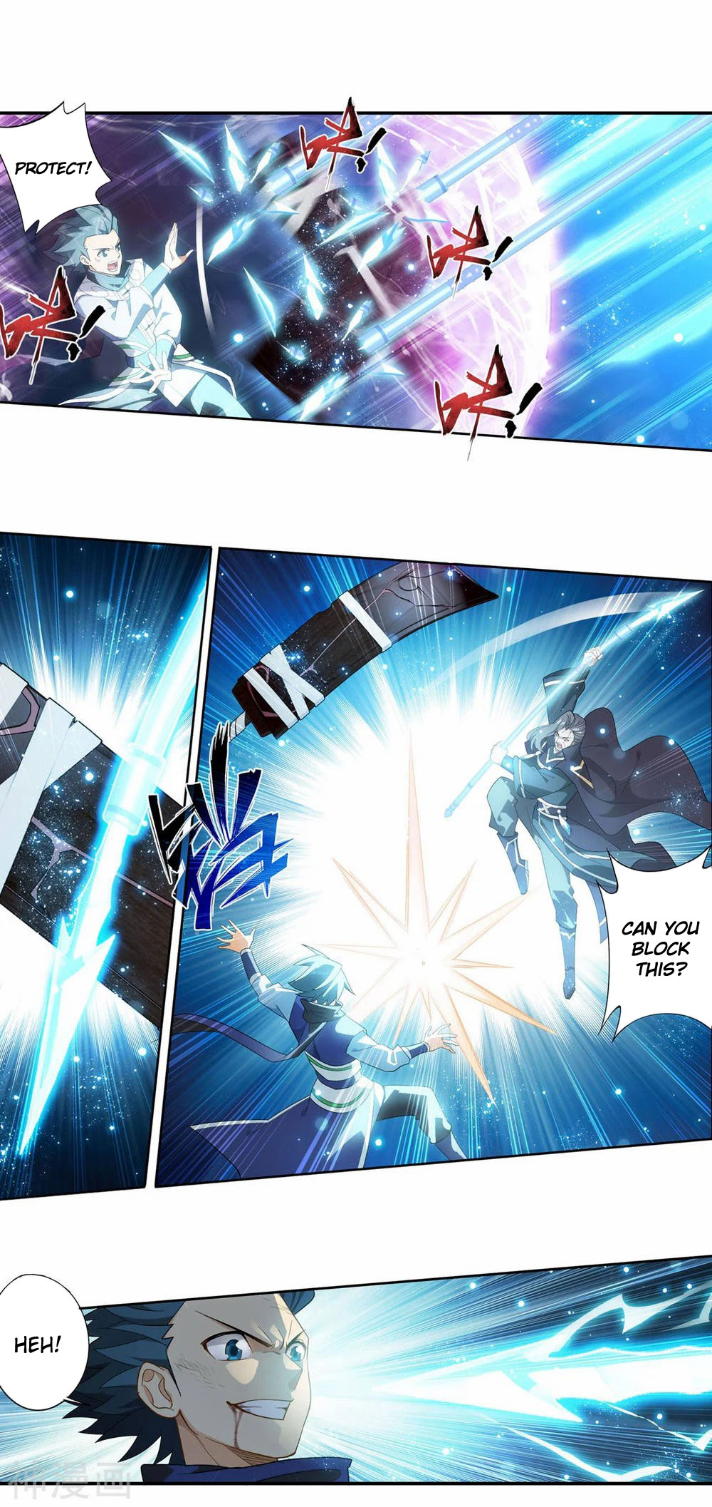 Doupo Cangqiong Chapter 341 page 16 - Chapter 341
