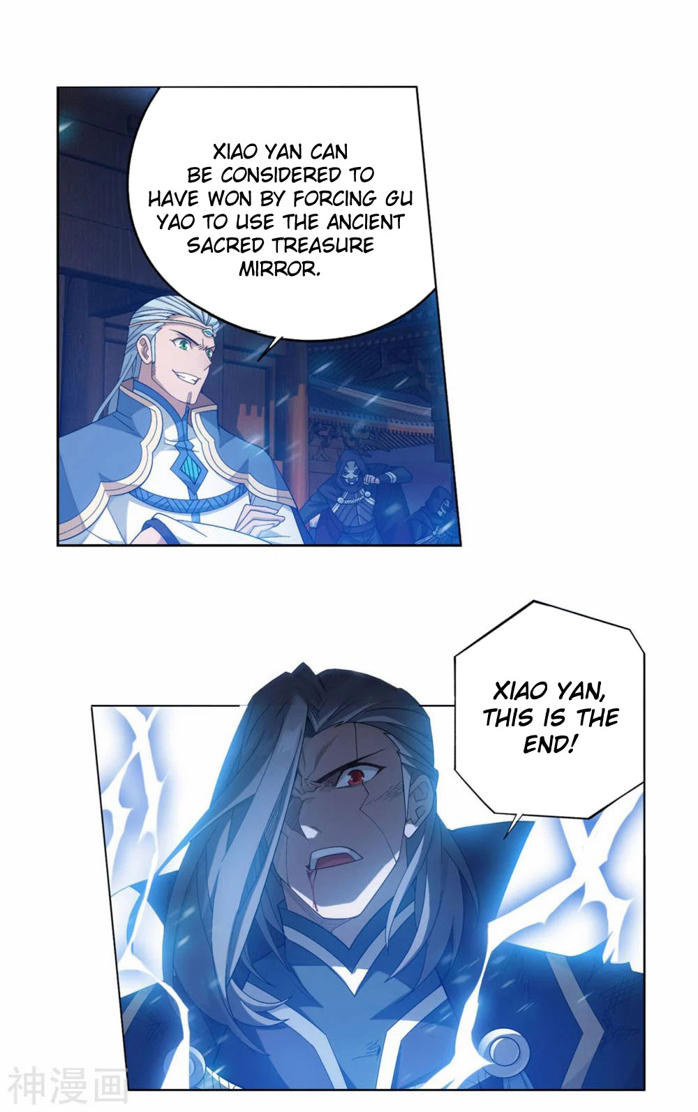 Doupo Cangqiong Chapter 341 page 28 - Chapter 341