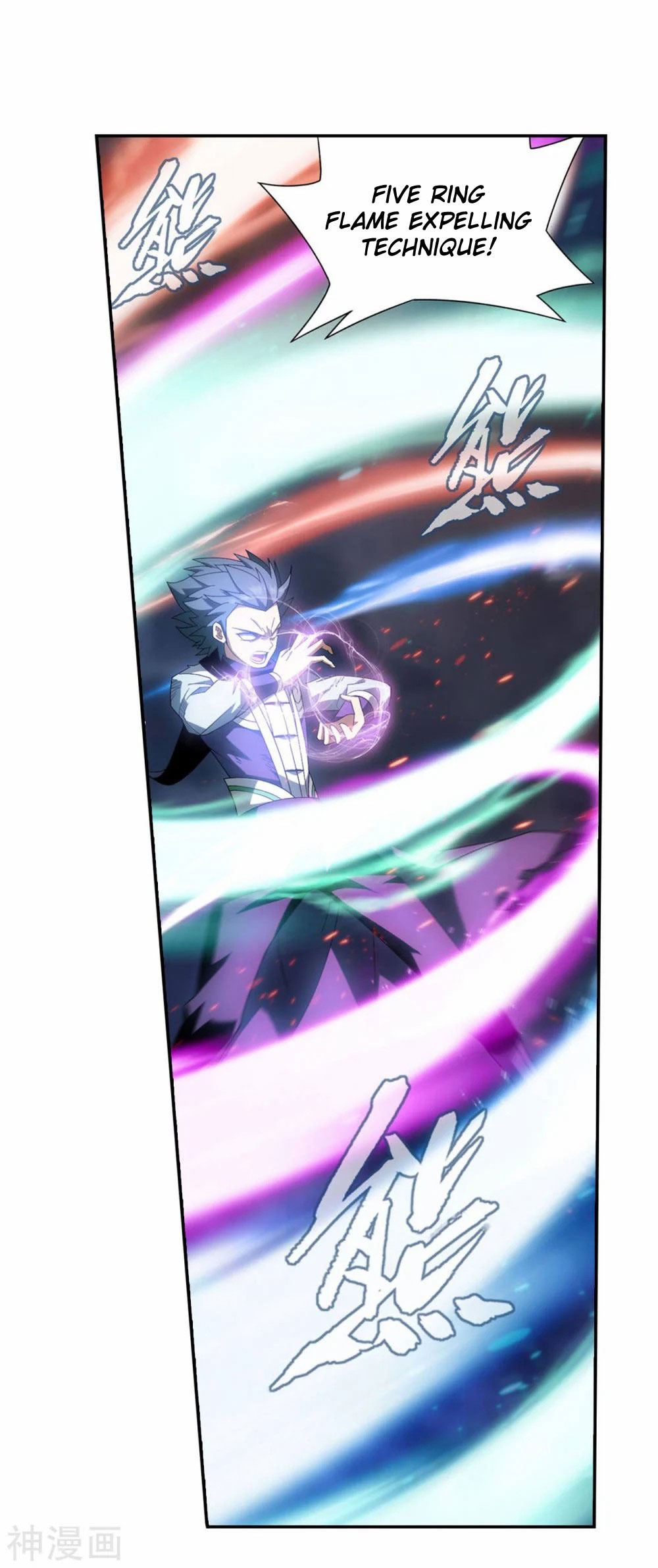 Doupo Cangqiong Chapter 341 page 30 - Chapter 341