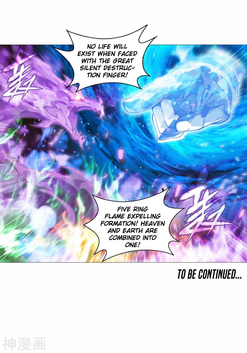 Doupo Cangqiong Chapter 341 page 31 - Chapter 341