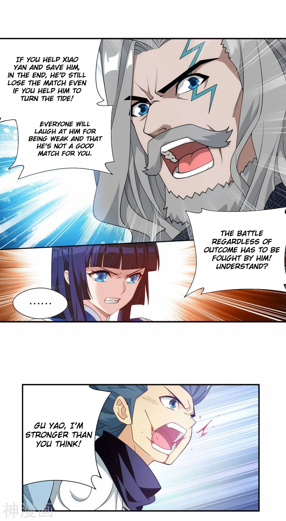 Doupo Cangqiong Chapter 342 page 10 - Chapter 342