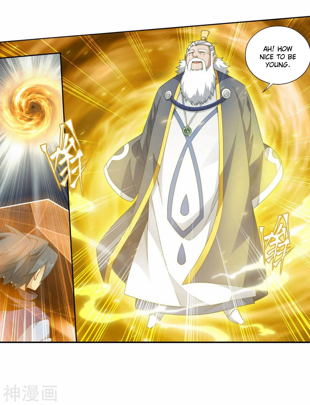 Doupo Cangqiong Chapter 342 page 15 - Chapter 342